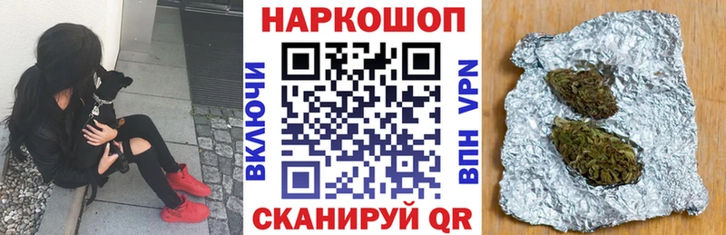 Названия наркотиков Бронницы Cocaine  Меф  Гашиш  Канабис 