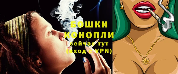 кокаин премиум Заволжье