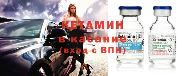 кокаин премиум Заволжье