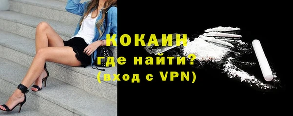 соль курить ск Иннополис