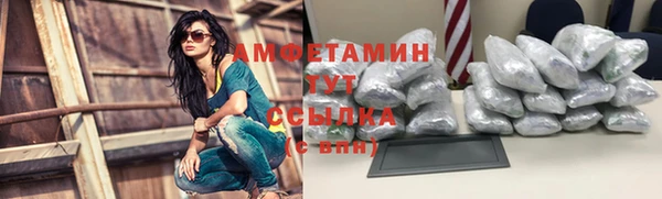 кокаин премиум Заволжье