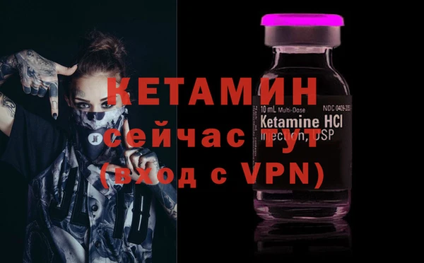герыч Заволжск