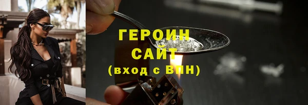 кокаин перу Елабуга