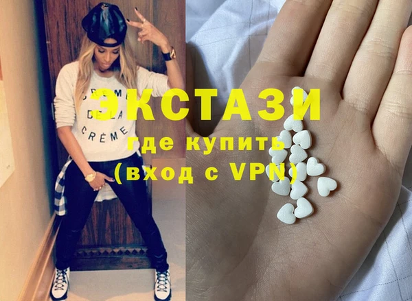 герыч Заволжск