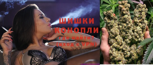герыч Заволжск