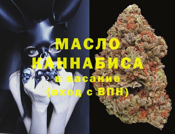 герыч Заволжск