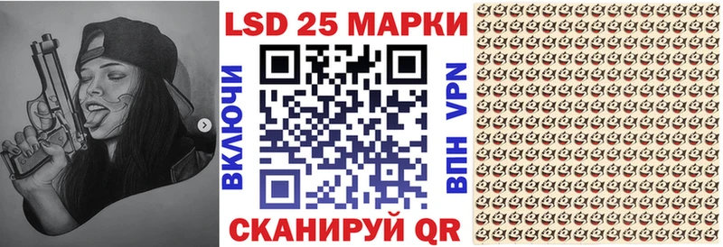 Марки N-bome 1500мкг  Бронницы 