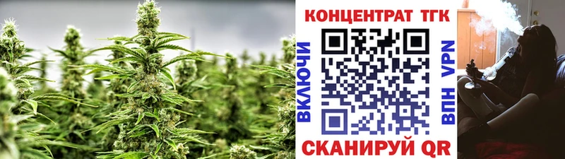 Дистиллят ТГК гашишное масло  Бронницы 