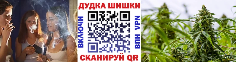 ссылка на мегу   купить наркоту  Бронницы  Марихуана марихуана 